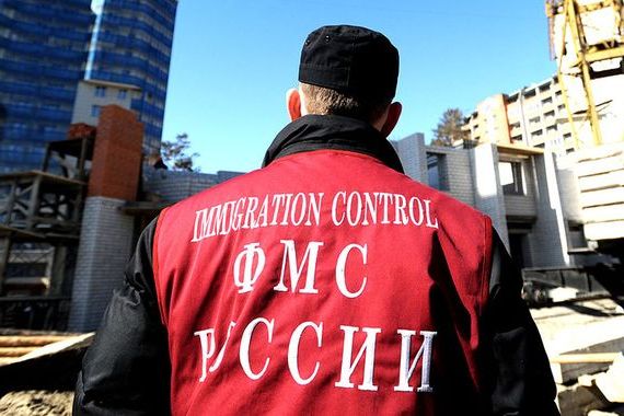 прописка в Дмитрове